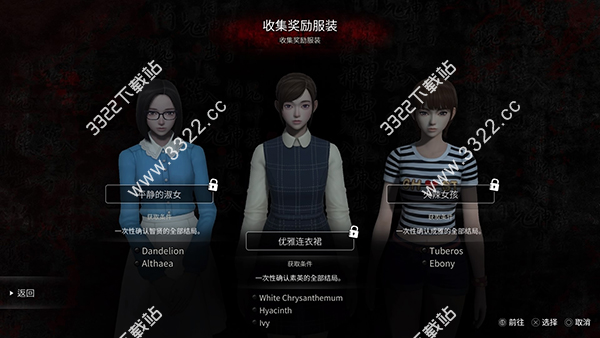 202210291549244859020003