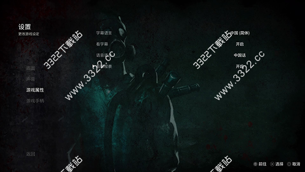 202210291549247633250004