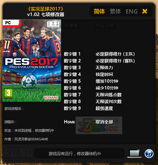 202210291549439952500000