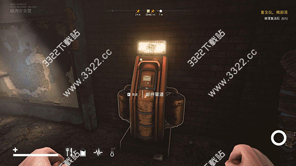 202210291550219315150004