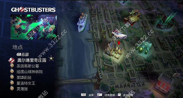 202210291550404008570003