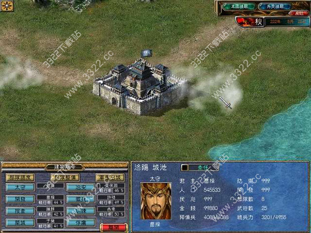 202210291551163743630001