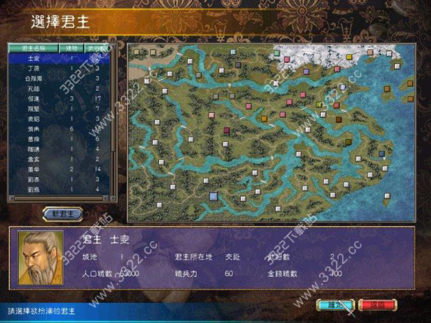 202210291551168327140002