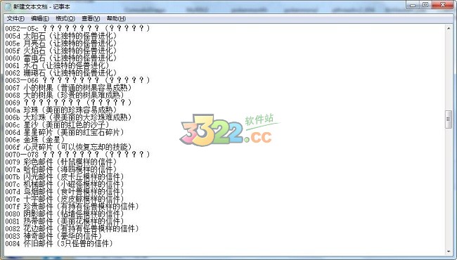 202210291551320014760003