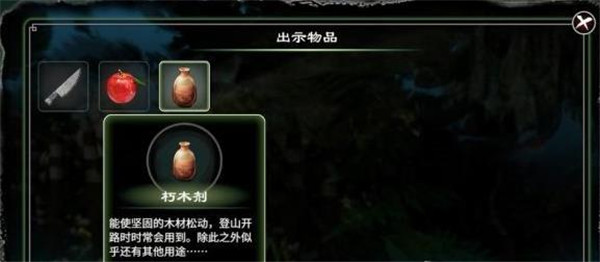 202210291552424515270010