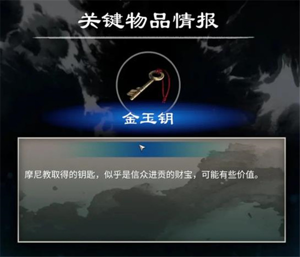 202210291552436923840014