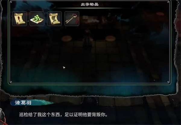 202210291552438746780015