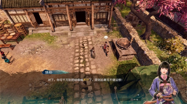 202210291552454874300019