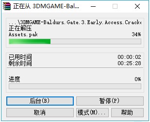 202210291552476933240001