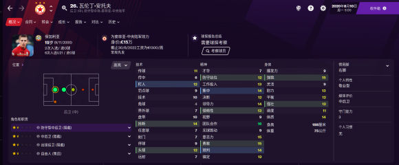 202210291553174178400014