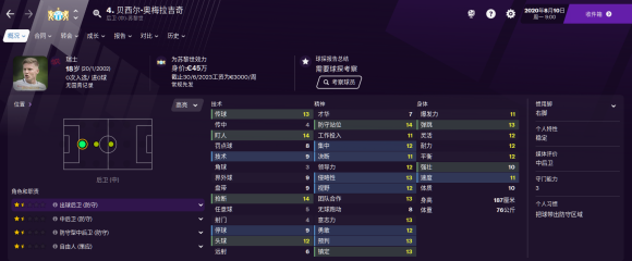 202210291553179146620015