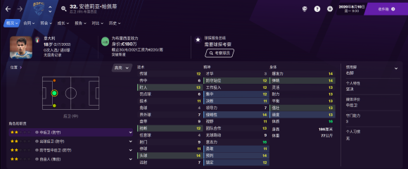 202210291553184371810016