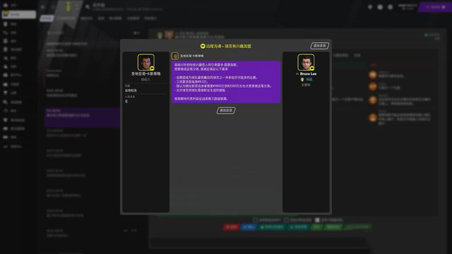 202210291553203825150022