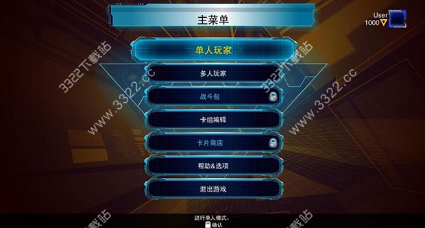 202210291553566730210001