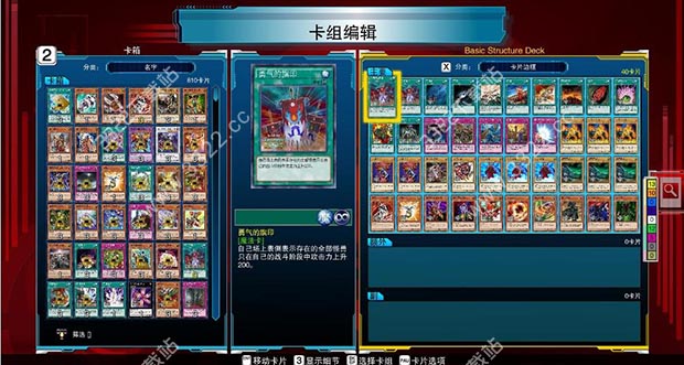 202210291553583031340005