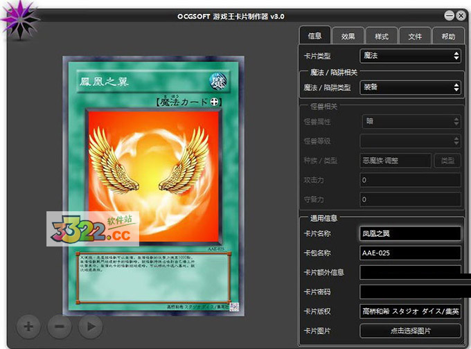 202210291553593312240000