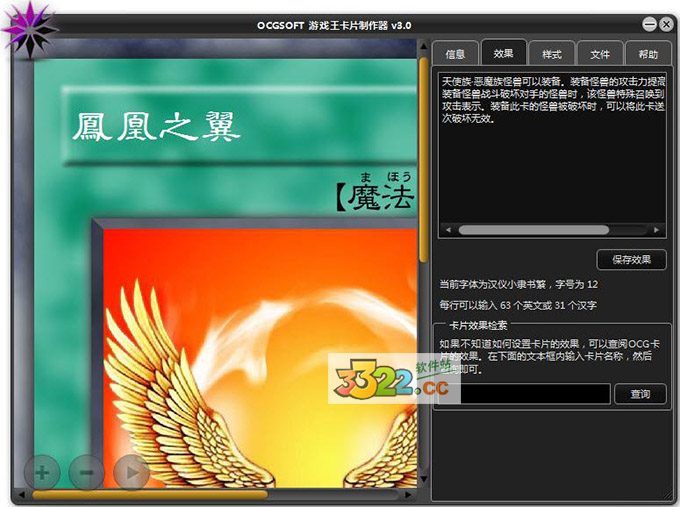 202210291553595894360001