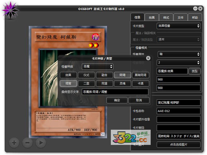 202210291554001960790002