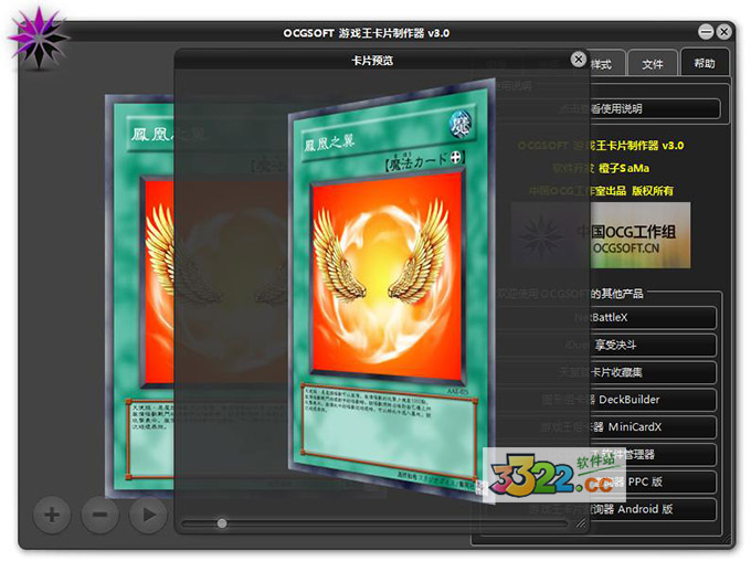 202210291554006527550003