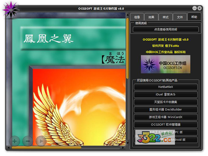 202210291554010611050004