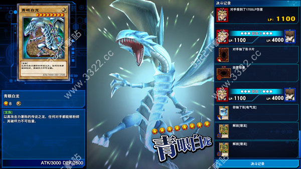 202210291554019950860001