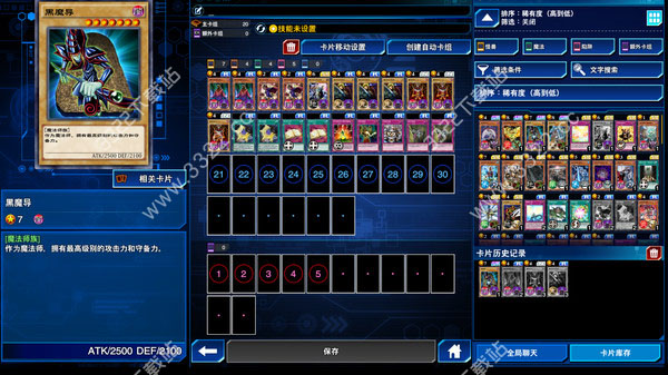 202210291554025997500002