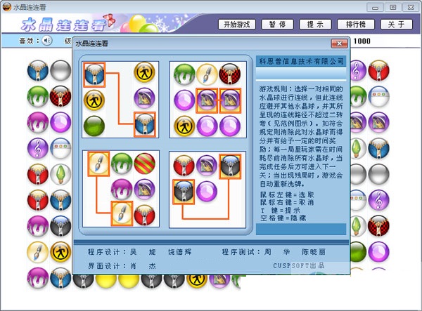 202210291554056408050001