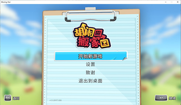 202210291554142325200000