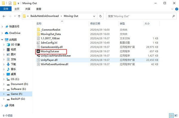 202210291554146143840001