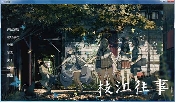 202210291554207443000003