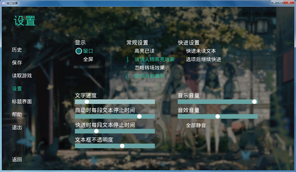 202210291554210869550004