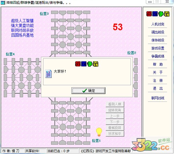 202210291554328057370000