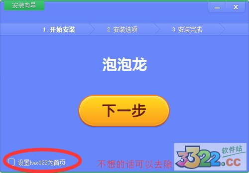 202210291554359533860001