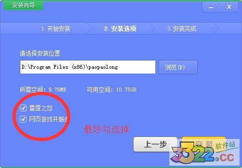 202210291554362920880002