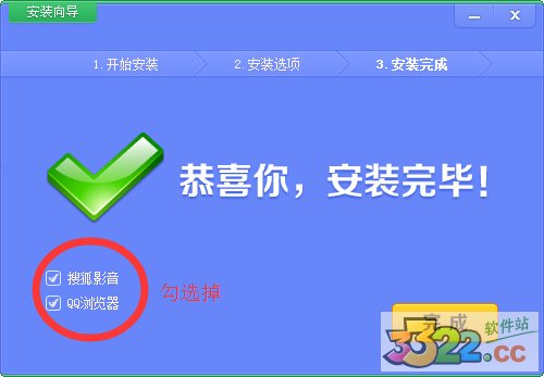 202210291554367253630003