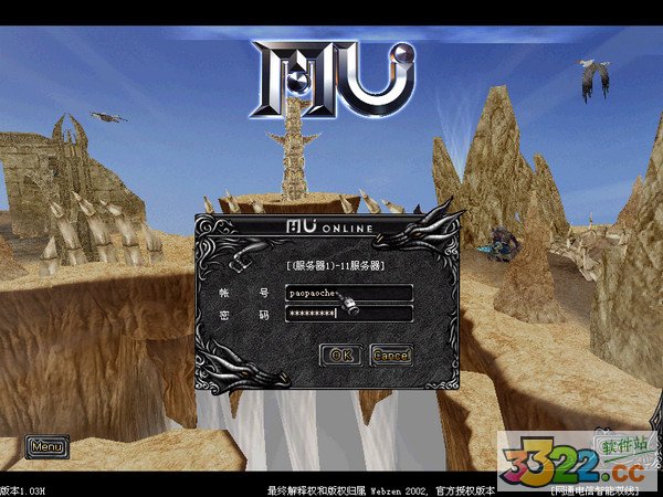 202210291554377927250001