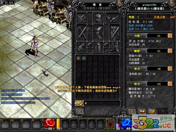 202210291554384985520003