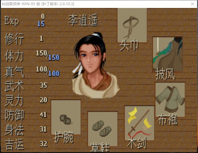 202210291554483160880002