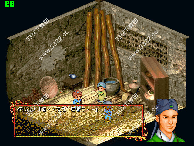 202210291555076407230002