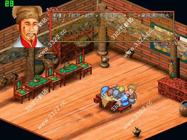 202210291555080112080003