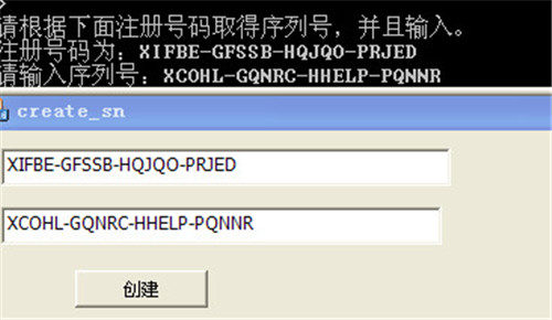 202210291555224394870003