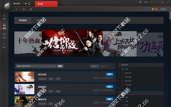 202210291555335447240001