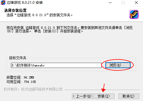 202210291555392407930003