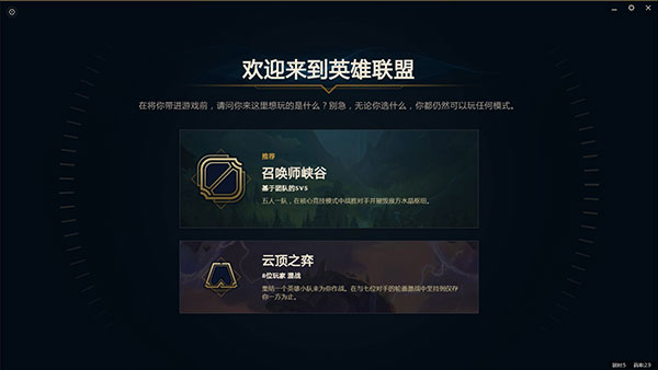 202210291555529073910006