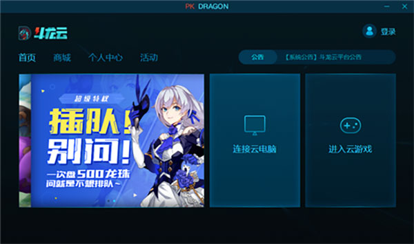 202210291555557994410001