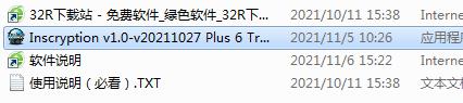 202210291556105907100001