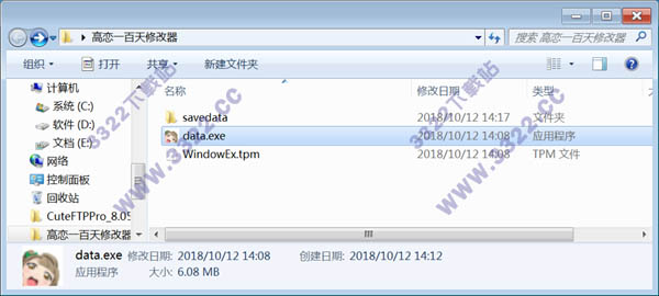 202210291557382161200001