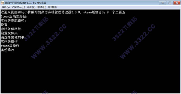 202210291557386042750002