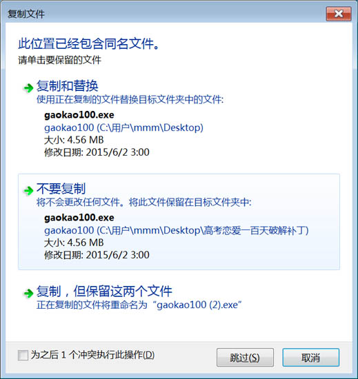 202210291557406094460002