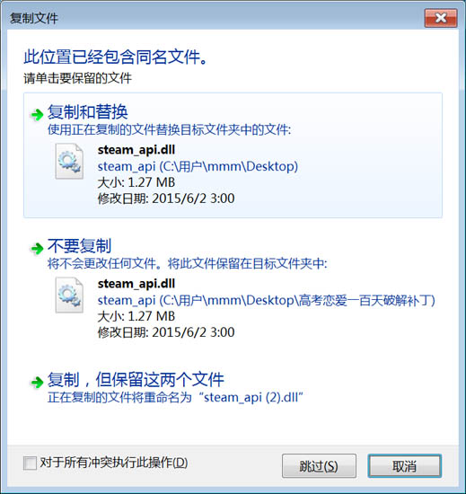 202210291557410030280003